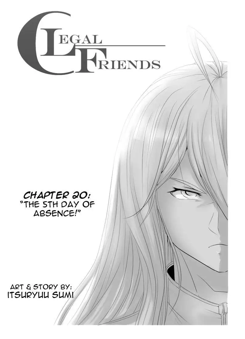 Legal Friends Chapter 20 3